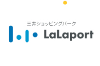三井ショッピングパーク LaLaport