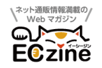 ECzine